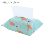 ティッシュケース ティッシュカバー 小型 | PlusNao | 詳細画像15