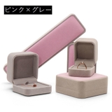 アクセサリーケース ネックレスケース リングケース | PlusNao | 詳細画像11 