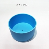 水筒ケース 水筒カバー タンブラーカバー | PlusNao | 詳細画像10