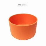 水筒ケース 水筒カバー タンブラーカバー | PlusNao | 詳細画像18
