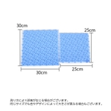 浴室内マット 単品 1枚 | PlusNao | 詳細画像17