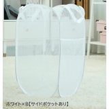 ランドリーバスケット ランドリーバッグ 折りたたみ | PlusNao | 詳細画像19 