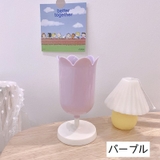 ペン立て ペンスタンド チューリップ型 | PlusNao | 詳細画像15