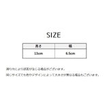 ペン立て ペンスタンド チューリップ型 | PlusNao | 詳細画像17