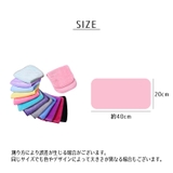 クレンジングタオル メイク落としタオル 洗顔タオル | PlusNao | 詳細画像20