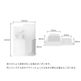 歯ブラシホルダー カミソリホルダー 壁掛け | PlusNao | 詳細画像17