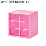 卓上収納ボックス 収納ケース 小物入れ | PlusNao | 詳細画像18