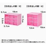 卓上収納ボックス 収納ケース 小物入れ | PlusNao | 詳細画像20