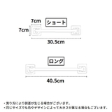 タオルハンガー タオルラック タオル掛け | PlusNao | 詳細画像17
