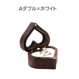 リングケース アクセサリーケース ジュエリーボックス | PlusNao | 詳細画像11 