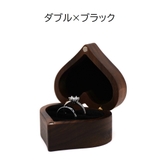 リングケース アクセサリーケース ジュエリーボックス | PlusNao | 詳細画像17 