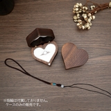 リングケース アクセサリーケース ジュエリーボックス | PlusNao | 詳細画像3 