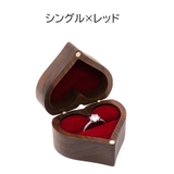 リングケース アクセサリーケース ジュエリーボックス | PlusNao | 詳細画像7 