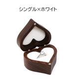 リングケース アクセサリーケース ジュエリーボックス | PlusNao | 詳細画像9 