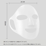 フェイスマスク シリコン フェイスパック | PlusNao | 詳細画像5 