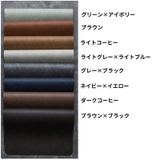 ランチョンマット ランチマット テーブルクロス | PlusNao | 詳細画像17 