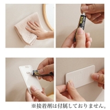 歯ブラシホルダー 歯ブラシ立て 歯磨き粉ホルダー | PlusNao | 詳細画像13