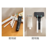 歯ブラシホルダー 歯ブラシ立て 歯磨き粉ホルダー | PlusNao | 詳細画像4