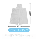 衣類乾燥袋 スピート乾燥 ドライヤー式 | PlusNao | 詳細画像12 