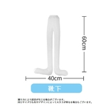 衣類乾燥袋 スピート乾燥 ドライヤー式 | PlusNao | 詳細画像13 