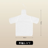 衣類乾燥袋 スピート乾燥 ドライヤー式 | PlusNao | 詳細画像14 