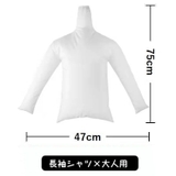 衣類乾燥袋 スピート乾燥 ドライヤー式 | PlusNao | 詳細画像15 