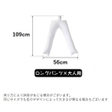 衣類乾燥袋 スピート乾燥 ドライヤー式 | PlusNao | 詳細画像17 