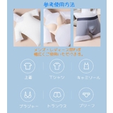 衣類乾燥袋 スピート乾燥 ドライヤー式 | PlusNao | 詳細画像8 