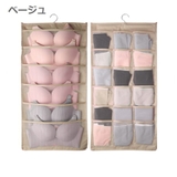 ウォールポケット 収納ポケット 壁掛け収納 | PlusNao | 詳細画像12