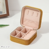アクセサリーケース アクセサリーボックス ジュエリーケース | PlusNao | 詳細画像16 