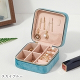 アクセサリーケース アクセサリーボックス ジュエリーケース | PlusNao | 詳細画像18 