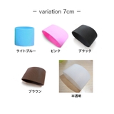 水筒カバー カップスリーブ ボトルカバー | PlusNao | 詳細画像19