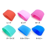 水筒カバー カップスリーブ ボトルカバー | PlusNao | 詳細画像18