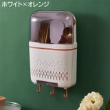 整理ボックス カトラリーケース 壁掛け | PlusNao | 詳細画像16
