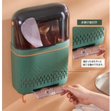 整理ボックス カトラリーケース 壁掛け | PlusNao | 詳細画像9