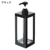 ソープボトル シャンプーボトル ディスペンサー | PlusNao | 詳細画像11