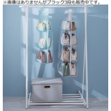 バッグ収納ハンガー 吊り下げ式 両面 | PlusNao | 詳細画像9 