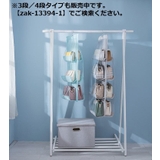 バッグ収納ハンガー 吊り下げ式 両面 | PlusNao | 詳細画像2