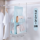 バッグ収納ハンガー 吊り下げ式 両面 | PlusNao | 詳細画像4