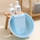 洗濯用たらい 洗濯板付き 洗面器 | PlusNao | 詳細画像13 