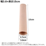 足指サック 単品 1本 | PlusNao | 詳細画像16 