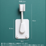 シャワーヘッドホルダー シャワーフック 360度 | PlusNao | 詳細画像12