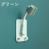 シャワーヘッドホルダー シャワーフック 360度 | PlusNao | 詳細画像9