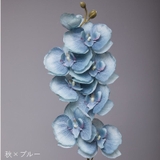 造花 フェイクフラワー 1本 | PlusNao | 詳細画像11