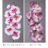 造花 フェイクフラワー 1本 | PlusNao | 詳細画像17