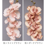 造花 フェイクフラワー 1本 | PlusNao | 詳細画像18