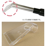 バキュームクリーナー用ノズル アタッチメント 乾湿両用 | PlusNao | 詳細画像3 