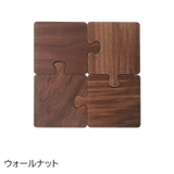コースター 茶托 4枚セット | PlusNao | 詳細画像10 