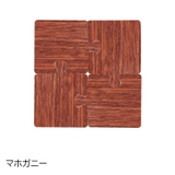 コースター 茶托 4枚セット | PlusNao | 詳細画像11 