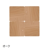 コースター 茶托 4枚セット | PlusNao | 詳細画像12 